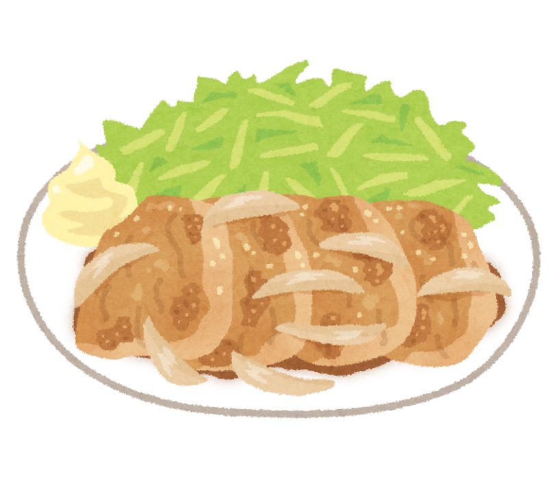 生姜焼きのイラスト かわいいフリー素材集 いらすとや