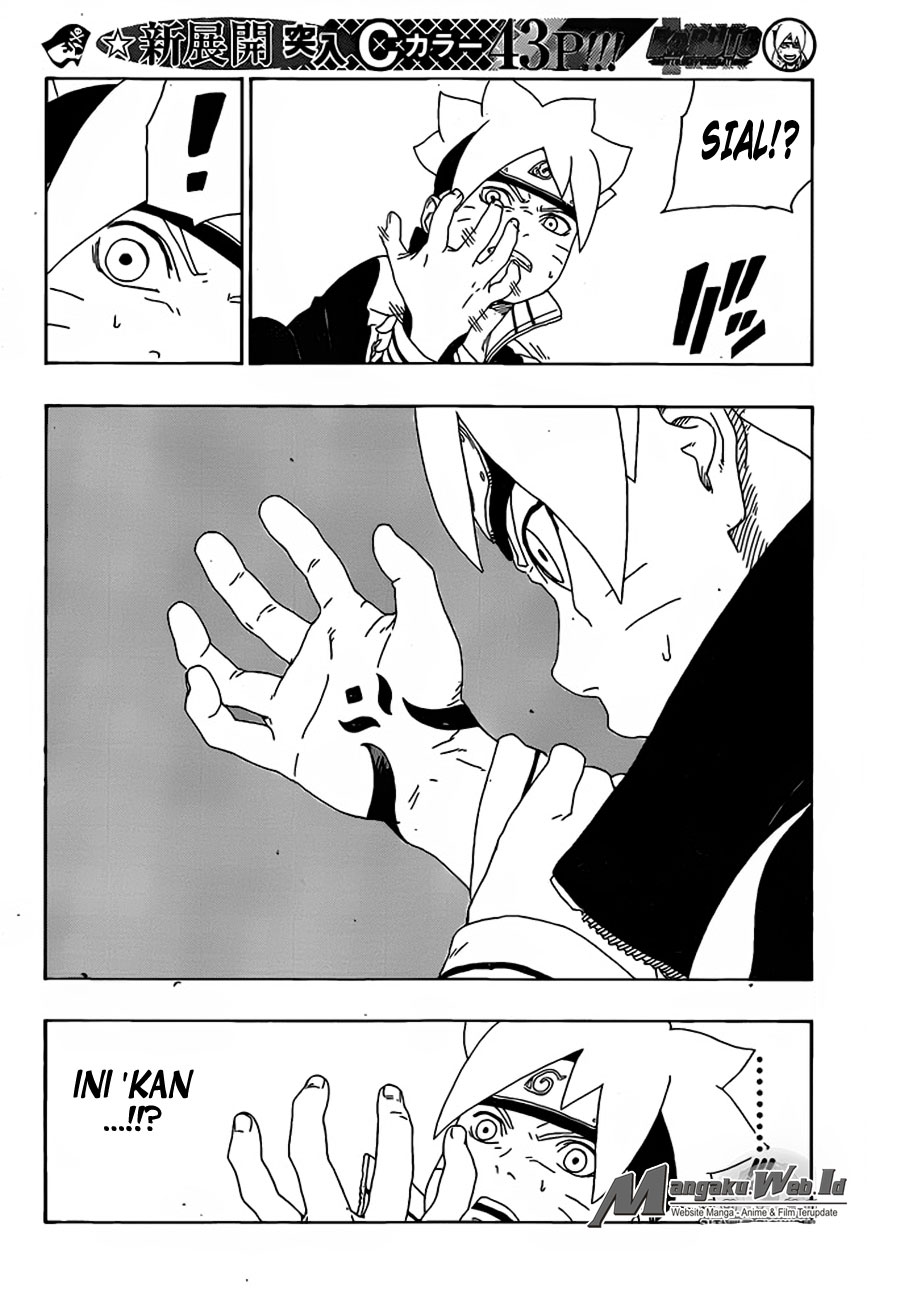 Boruto: Naruto Next Generations: Chapter 15 - Page 7