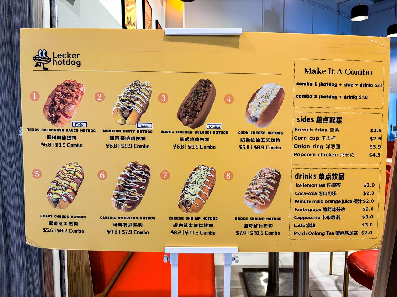 lecker-hotdog-menu