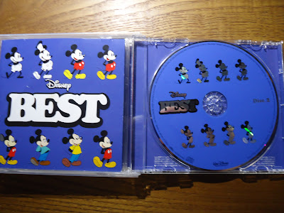 【ディズニーのCD】サウンドトラック「ディズニー・ベスト　日本語版」を買ってみた！