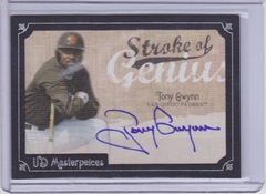 GwynnAuto