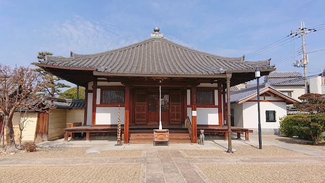 蓮土山　道明寺(藤井寺市)