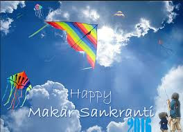 Makar Sankranti Essay in hindi