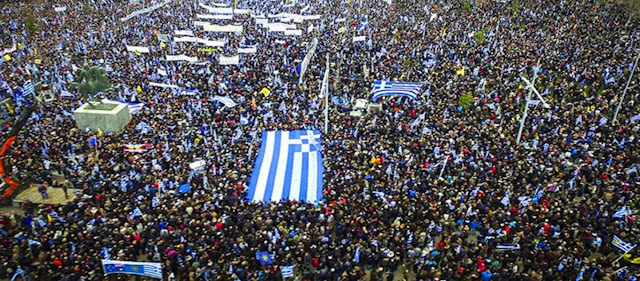 Ερχεται θύελλα για το Σκοπιανό: Σε όλη την Ελλάδα συλλαλητήρια (και ίσως όχι μόνο…)