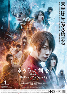 Yesterday, Warner Brothers Japan has released the full official trailer for the movie "Rurouni Kenshin: The Final," one of the two films that will conclude the live-action saga.    The final installment in the live-action trilogy of the manga-anime classic is finally set for its big-screen premiere in April 2021.