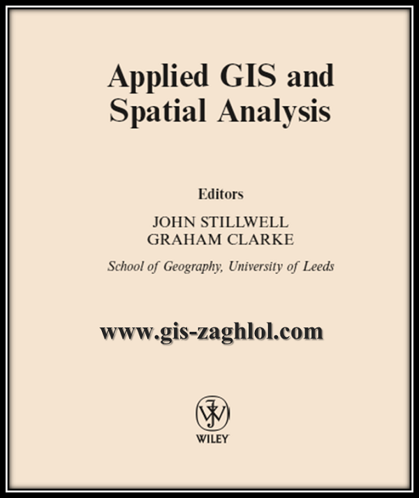 كتاب تطبيقات نظم المعلومات الجغرافية والتحليل المكاني Applied GIS and Spatial Analysis