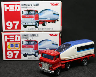 Tomica - 97 SHINKANSEN (新幹線) Trailer 紙盒裝