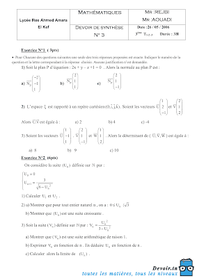 devoir de synthèse 3 math 3ème année technique