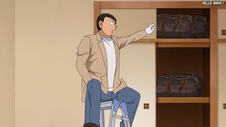 名探偵コナンアニメ 第1056話 あの人を取り戻したい | Detective Conan Episode 1056