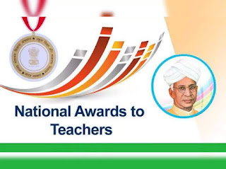 தேசிய ஆசிரியர் விருது 2023 (National Award to Teachers) அறிவிப்பு