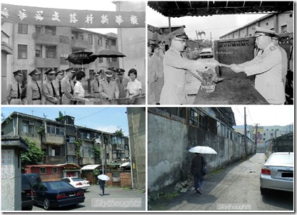 blog2