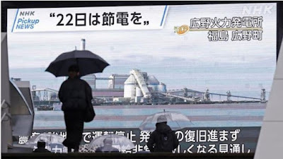 Jepang Siaga Ancaman Tsunami usai Gunung Semeru Erupsi   