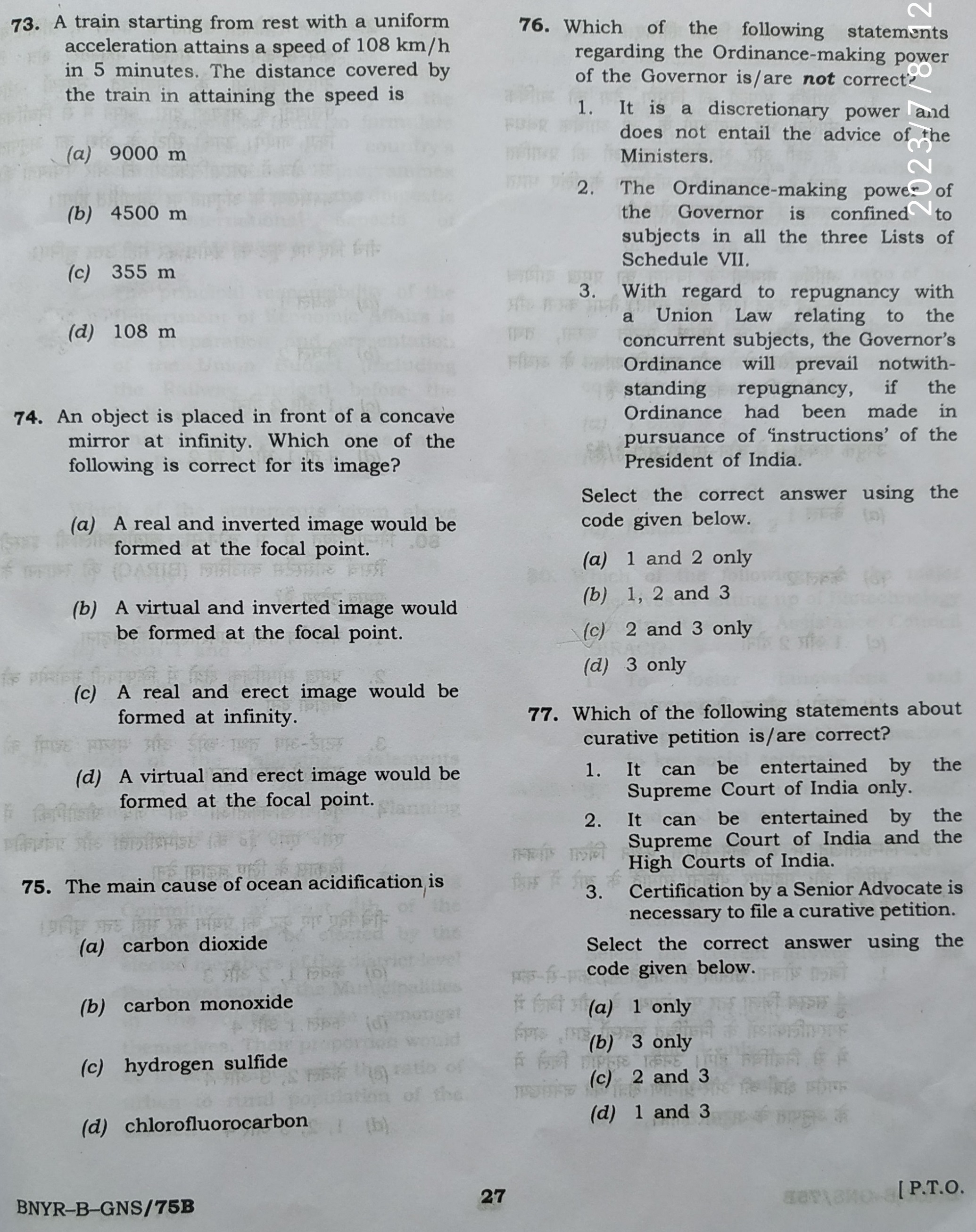 UPSC APFC Question Papers 2023 in English