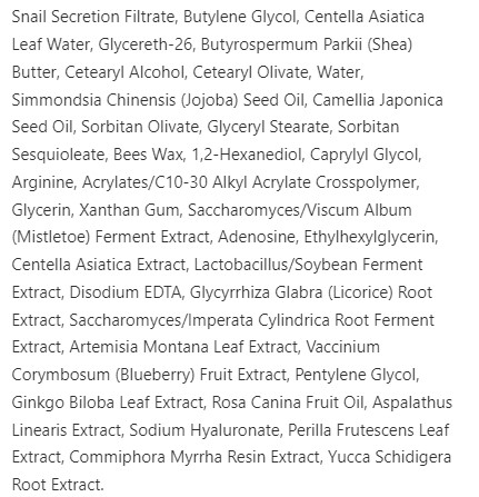 Iunik Black Snail Restore Cream Ingredient List