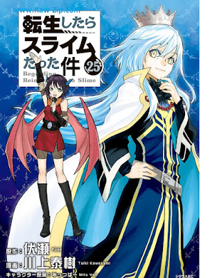 転生したらスライムだった件 第01-25巻 [Tensei shitara suraimu datta ken Vol 01-25]