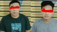 Polisi Bekuk Dua Pemuda Miliki Narkoba