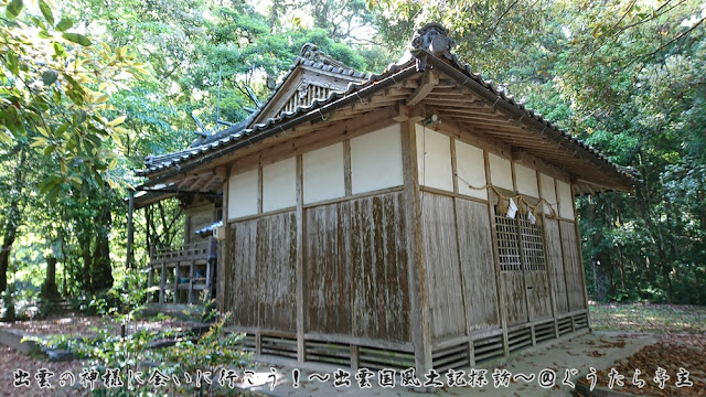 宇賀神社　拝殿