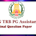 PG TRB Economics Original Question Paper 2011- 2012