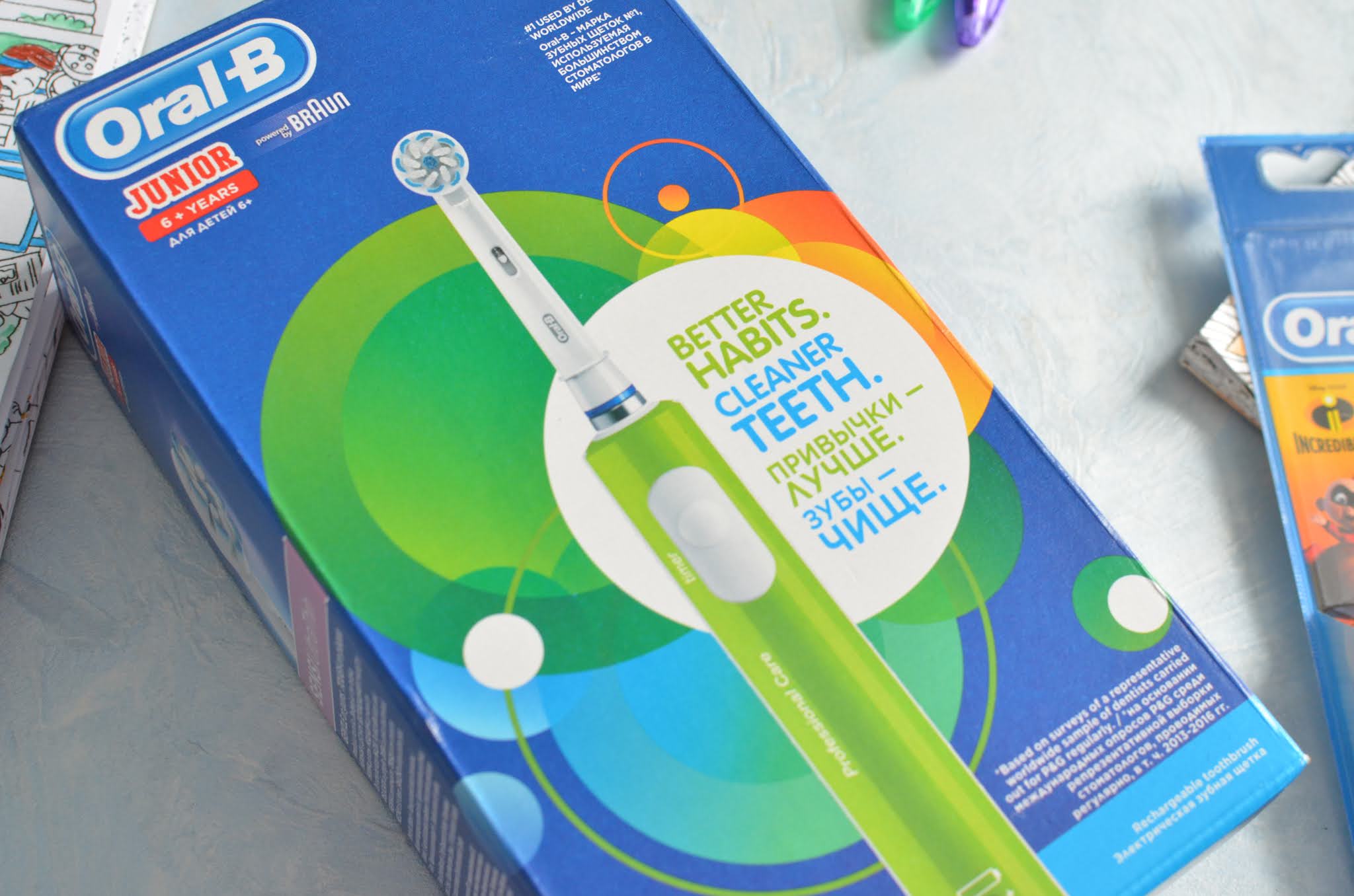 Зубна електрична щітка Oral-B Junior Sensi Ultrathin