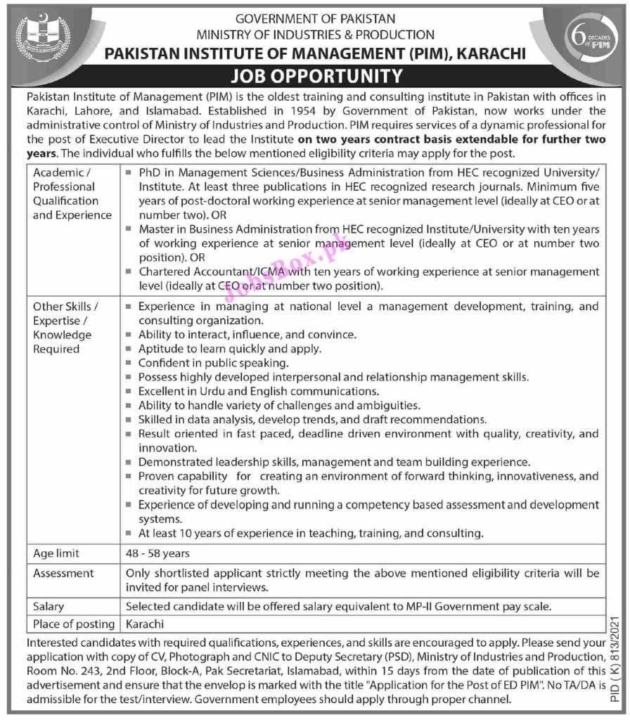 Ministry of Industries & Production Pakistan Jobs 2021