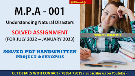 ignou mpa assignment 2022-2023; ignou mcom solved assignment 2022-23; ignou solved assignment 2022-23 pdf; ignou assignment solved 2022-23; ignou mpa solved assignment 2021-22 free download pdf; ignou mps solved assignment 2022-23; ignou assignment 2022-23; ignou meg assignment 2022-23