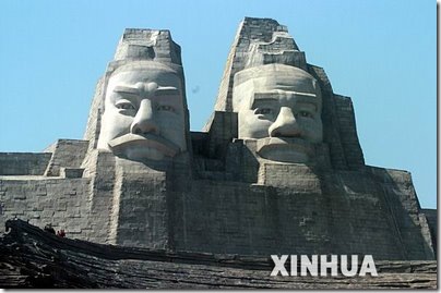 as maiores estátuas do mundo 10