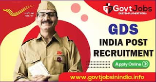 GDS India Post