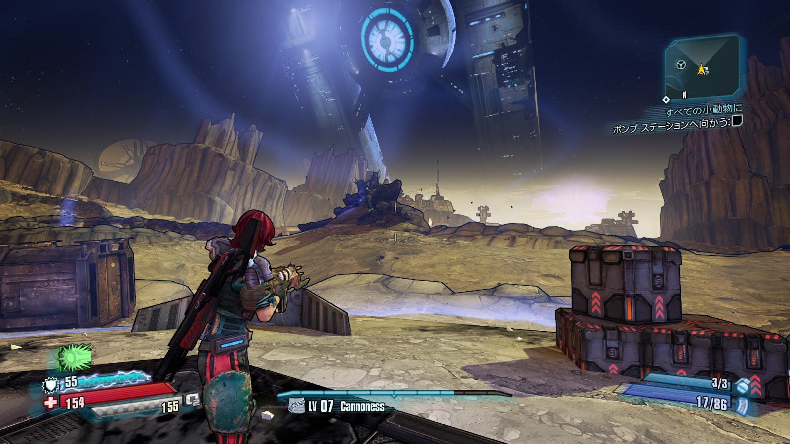 Kk Pp S Butsuyoku Gamers Life Borderlands The Pre Sequel に Third Person Mod 入れてみた