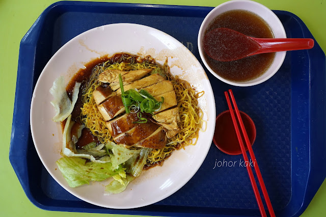 Upper Cross Street Soya Sauce Chicken Noodle Rice @ Tanjong Pagar Plaza Market & Food Centre 海山街油鸡面.饭