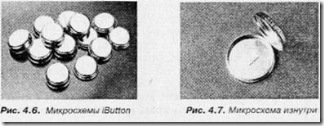 clip_image004[4]