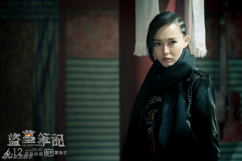 The Lost Tomb China Web Drama