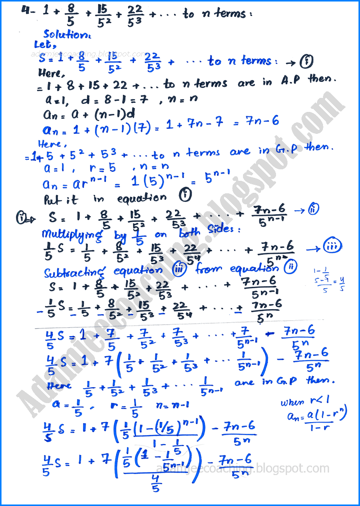 miscellaneous-series-exercise-5-2-mathematics-11th