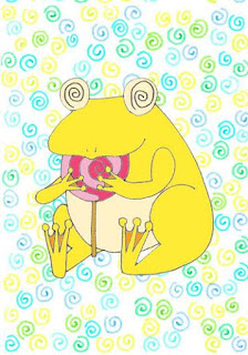 カエルとキャンディー [A frog and a candy]