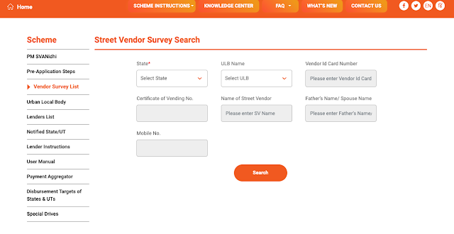 PM SVANidhi Yojana Online