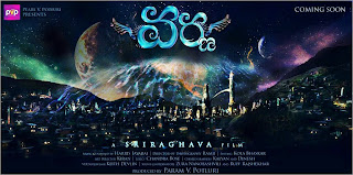 Anushka's Varna Movie First Look Posters