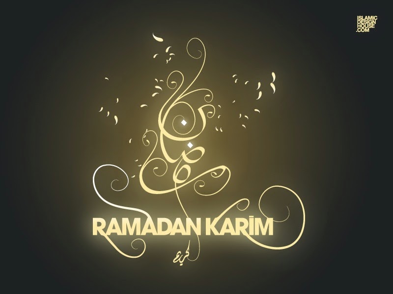 Happy ramadan wallpapers, ramadan cards, ramadan pictures,  ramadan greetings in urdu