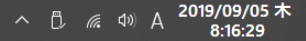 2019/09/05 THU 8:16;29