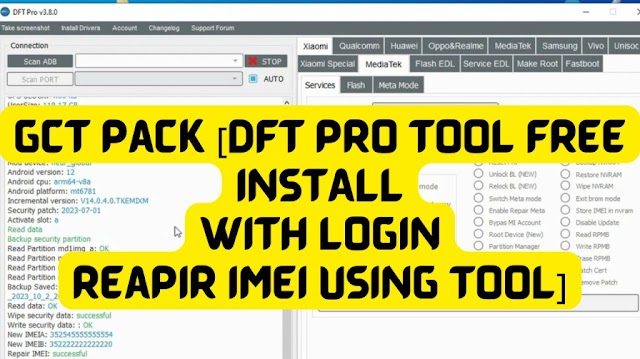 Xiaomi Qualcomm IMEI Repair Using DFT Free Tool (GCT Pack)