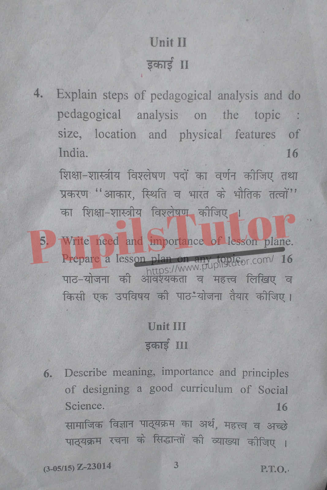 Free Download PDF Of M.D. University B.Ed First Year Latest Question Paper For Pedagogy Of Social Science Subject (Page 3) - https://www.pupilstutor.com