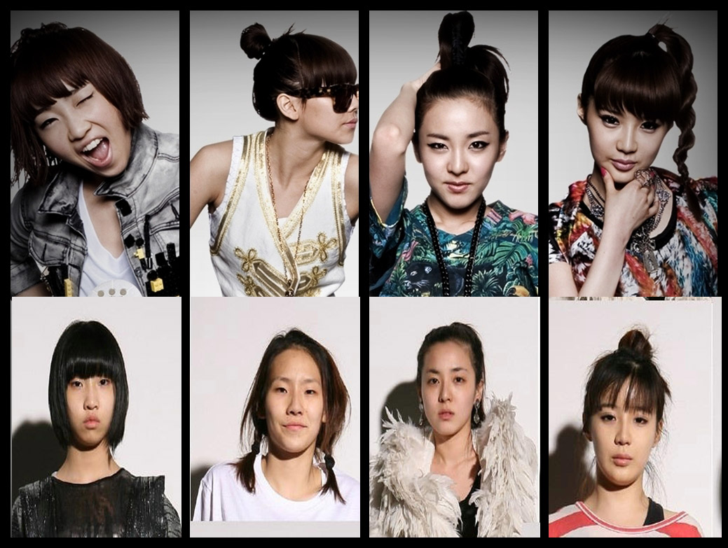 Filebook: The Magic of Make Up? 2NE1 Without Make Up On
