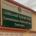 طرد العشرات من المشاركين في مسابقة الصحة بسبب محاولة الغش