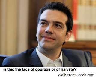 Alexis Tsipras Syriza