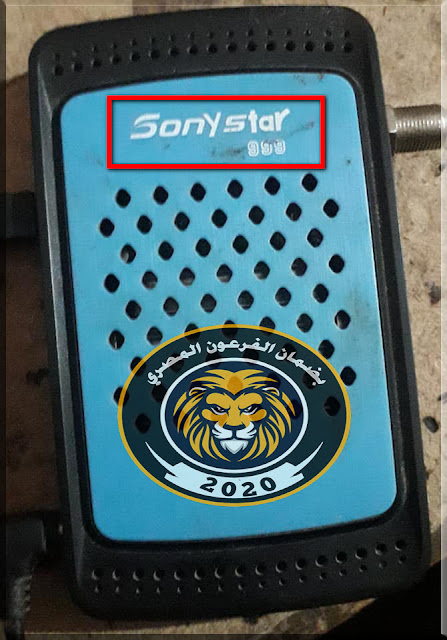  فلاشة Sony Star 999 HD MINI الازرق           