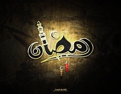 ramadhan