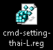 reg file