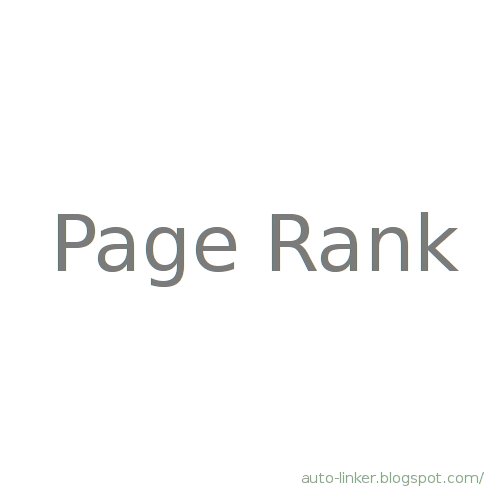 page-rank-backlink