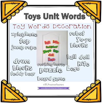Classroom Toys word decoration