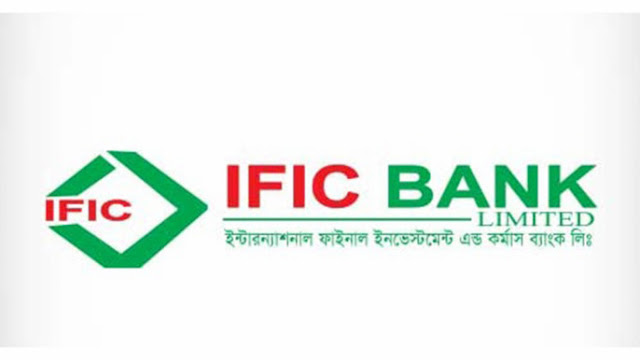 Bank paid internship in Bangladesh