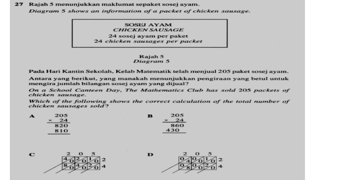 Soalan Matematik Viral - Kecemasan o