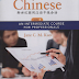 Startup Business Chinese, Level 2 Textbook & Workbook:An Intermediate Course for Professionals (English and Chinese Edition) (Chinese) 1st edition Edition